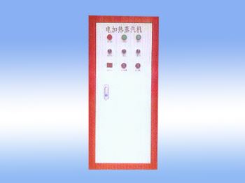 電蒸汽發(fā)生器